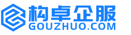 来宾康能知识产权服务平台